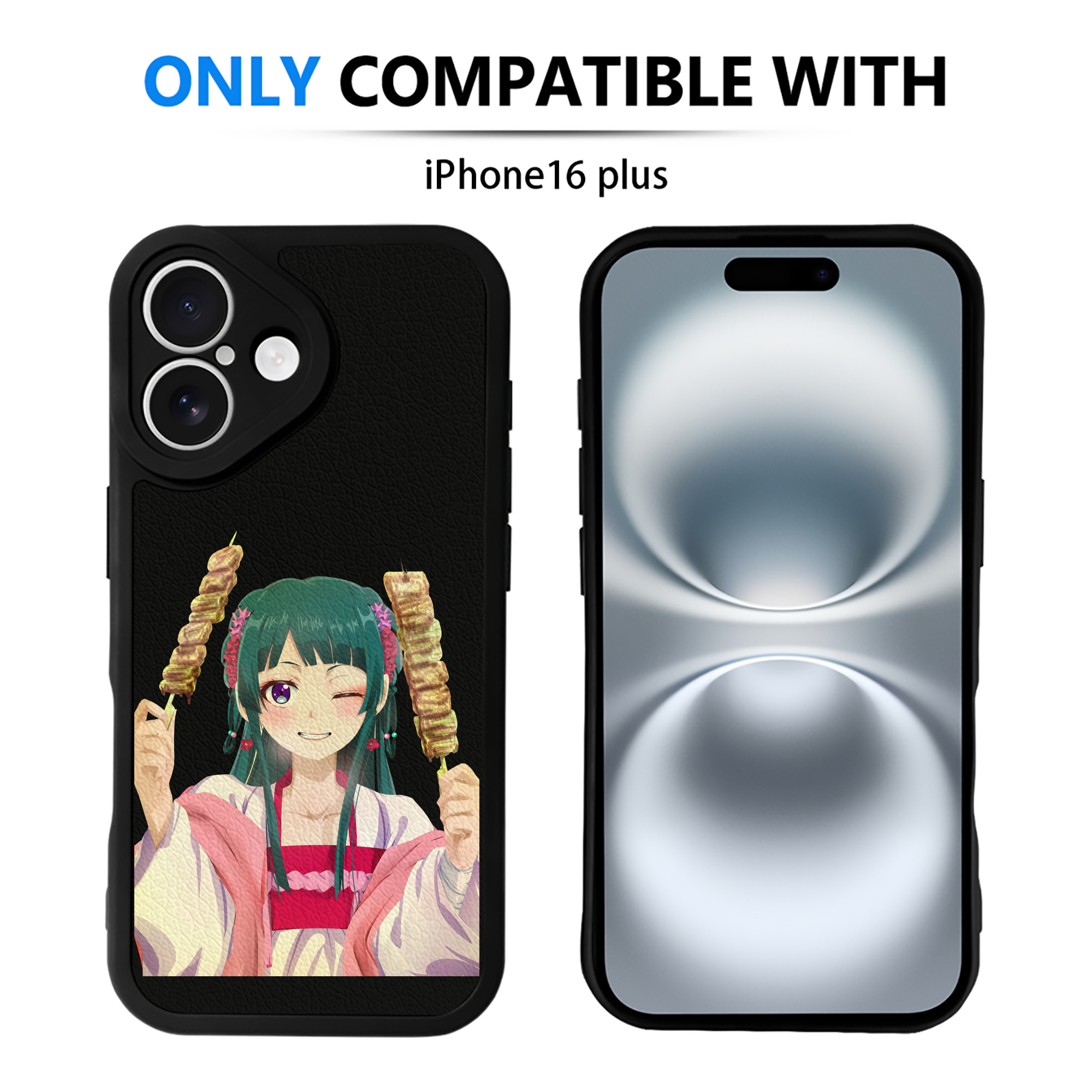 薬屋のひとりごと The Apothecary Diaries 【iPhone 16シリーズ対応】シリコンスマホケース（レザー調） 材質：シリコン